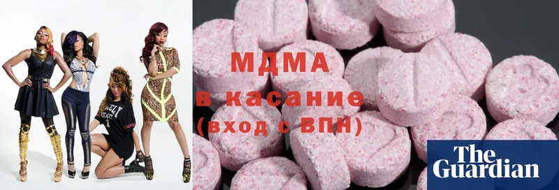 MDMA кристаллы  Мелеуз 